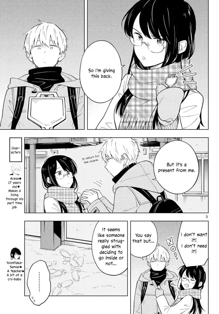 Sensei wa Koi o Oshierarenai Chapter 12 3